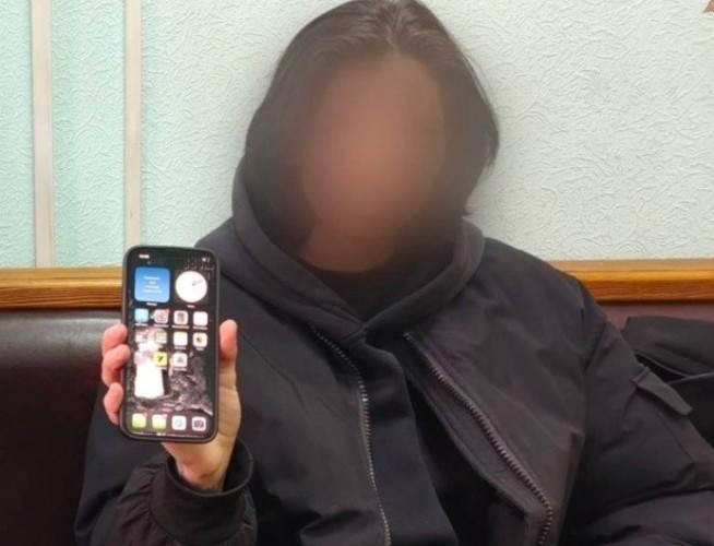 20-летняя иркутянка осуждена за публикацию в мессенджере запрещённой символики