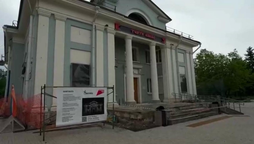 Ремонт здания театра кукол «Аистёнок» начался в Иркутске
