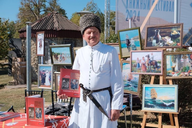 Всероссийский казачий форум-фестиваль «Быть казаком» пройдет на Кубани
