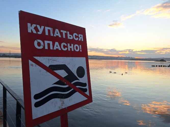 Мужчина утонул при катании на сапборде в центре Иркутска