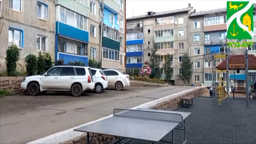 В Усть-Куте не будет горячей воды до уменьшения суммы долга за ЖКУ