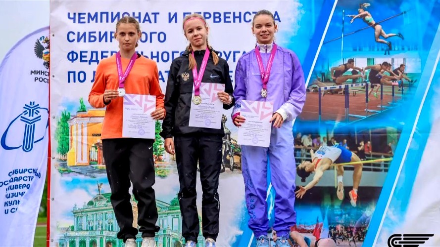 Легкоатлеты Иркутской области завоевали 60 медалей на чемпионате и первенствах Сибири