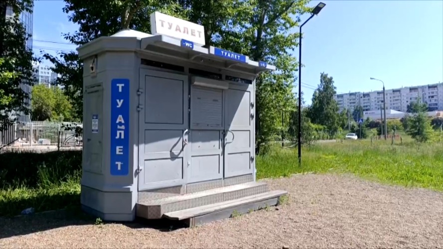 Общественных туалетов не хватает в Октябрьском районе Иркутска