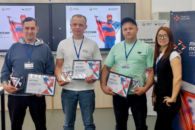 Конкурс профмастерства среди сварщиков прошёл в Иркутской области