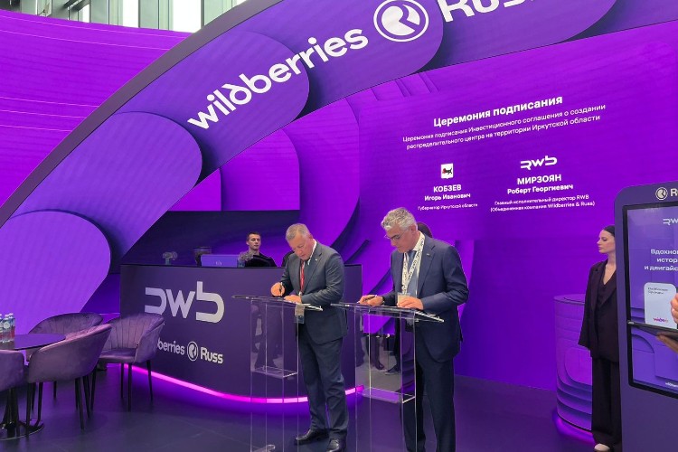 Wildberries построит в Иркутской области логистический комплекс площадью 150 тыс. кв. м