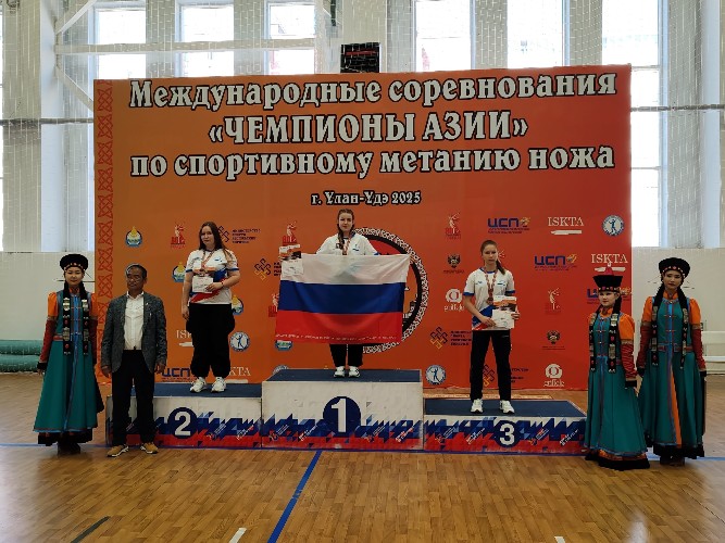 Сразу три золота в копилке спортсменки Иркутской области после международных соревнованиях по метанию ножа