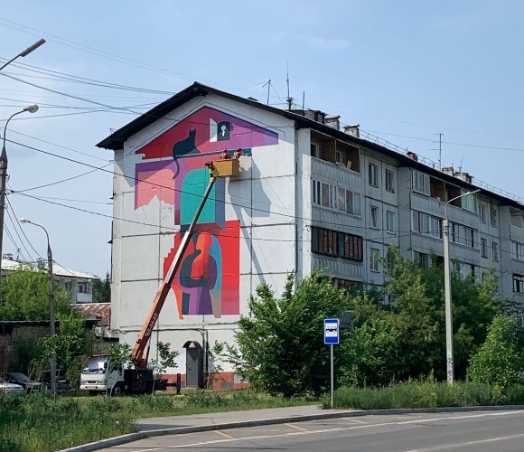 "По весточке": рождение улыбки