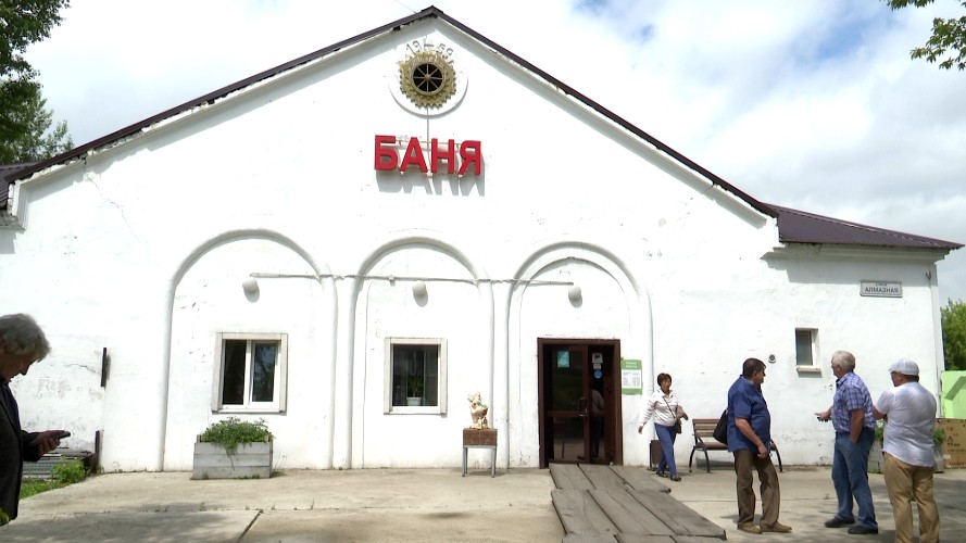 Общественной бани могут лишиться жители Первомайского в Иркутске