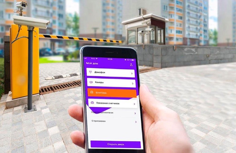 В Сибири на 20% вырос спрос на систему контроля и управления доступом платформы «Ростелеком Ключ»