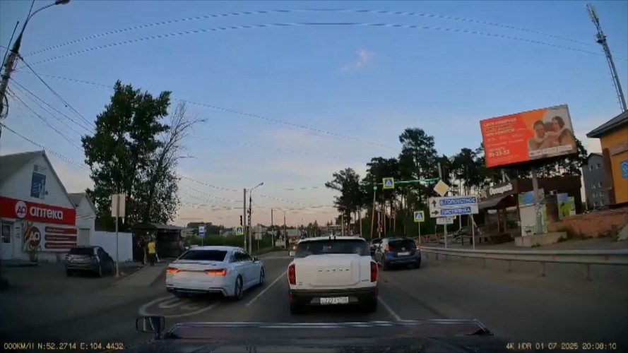 Видеоохота на дорогах региона 02.07.2025