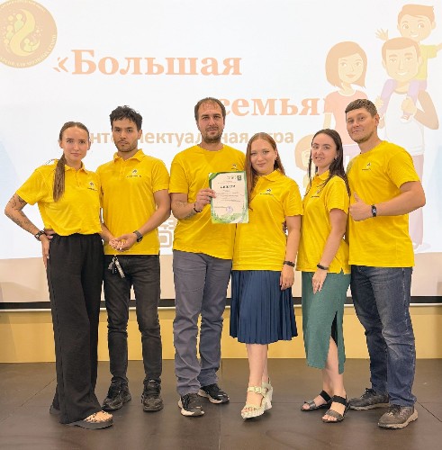 Семейный брейн-ринг состоялся в Ангарске