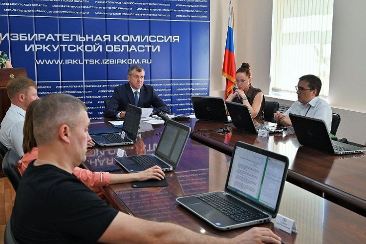 Завершилось выдвижение кандидатов на пост губернатора Иркутской области