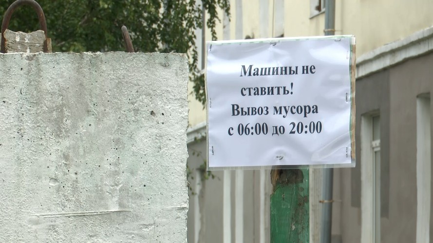 Пожарные не смогли заехать во двор Иркутска из-за припаркованных машин