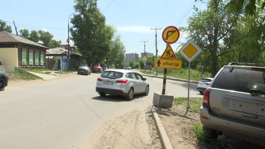 Временные дорожные знаки создают хаос в Куйбышевском районе Иркутска
