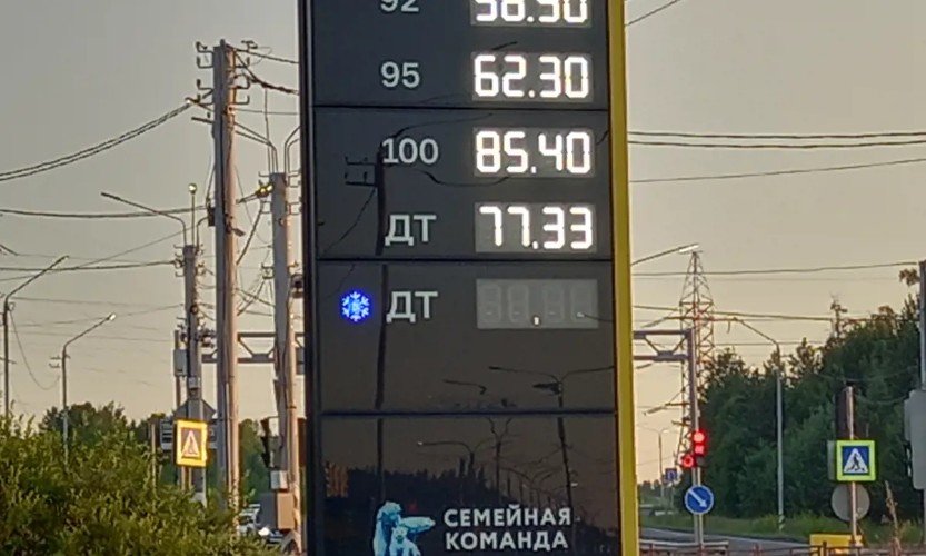 Бензин снова подорожал на заправках Приангарья