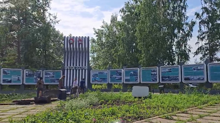 У стелы Братскгэсстроя устанавливают освещение