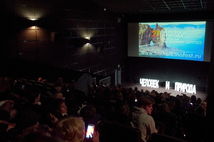 Во внеконкурсную программу Байкальского кинофестиваля вошли семь фильмов