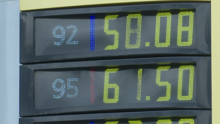 Третью неделю подряд в Иркутске растут цены на бензин