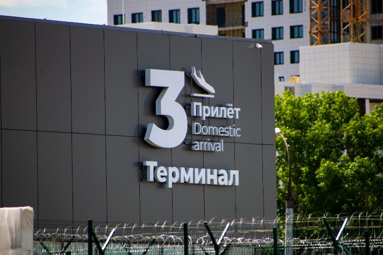 В новом терминале прилёта Иркутского аэропорта появился бесплатный Wi-Fi