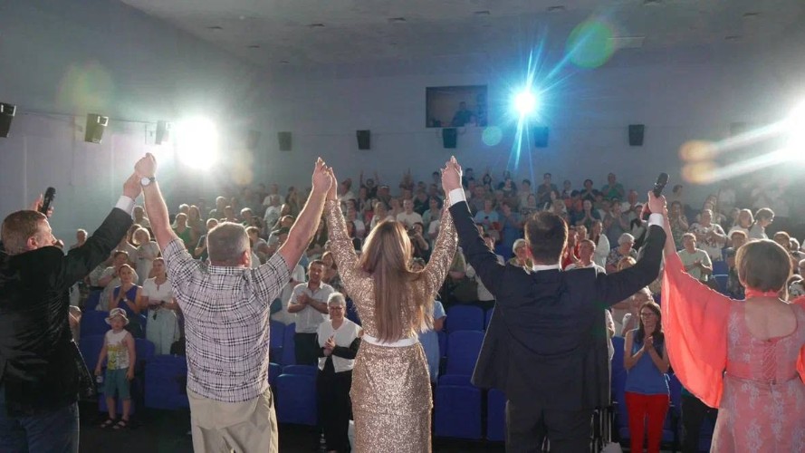 Выступление на сцене