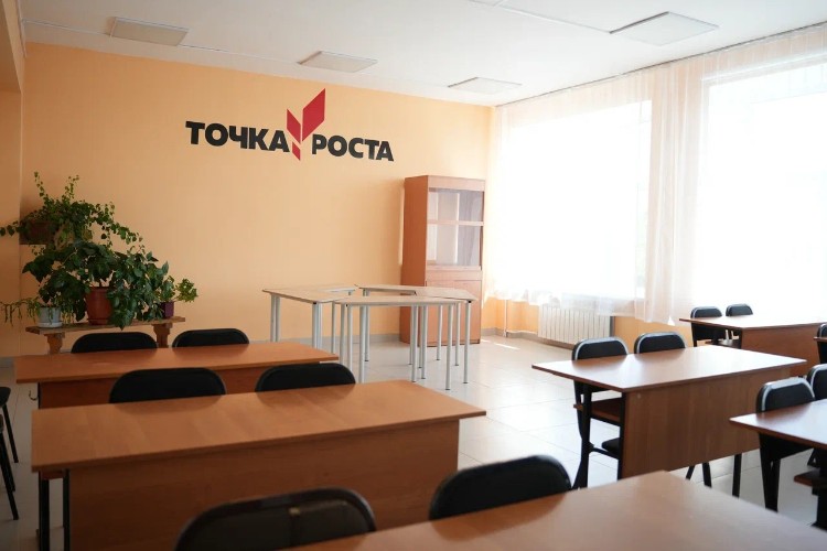 Школу, библиотеку и центральную площадь Тулуна отремонтируют в этом году