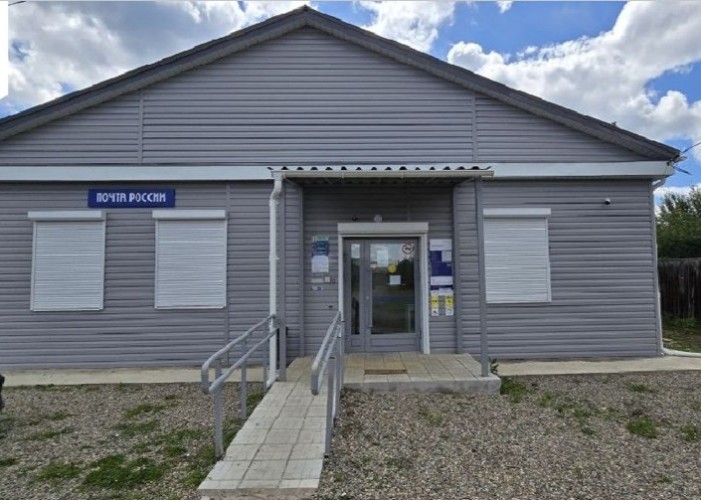 Новое здание Почты России построят в Большом Голоустном в 2026 году