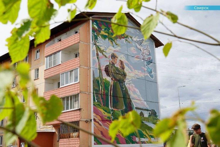 Новые муралы «Музея под открытым небом» появились в Приангарье