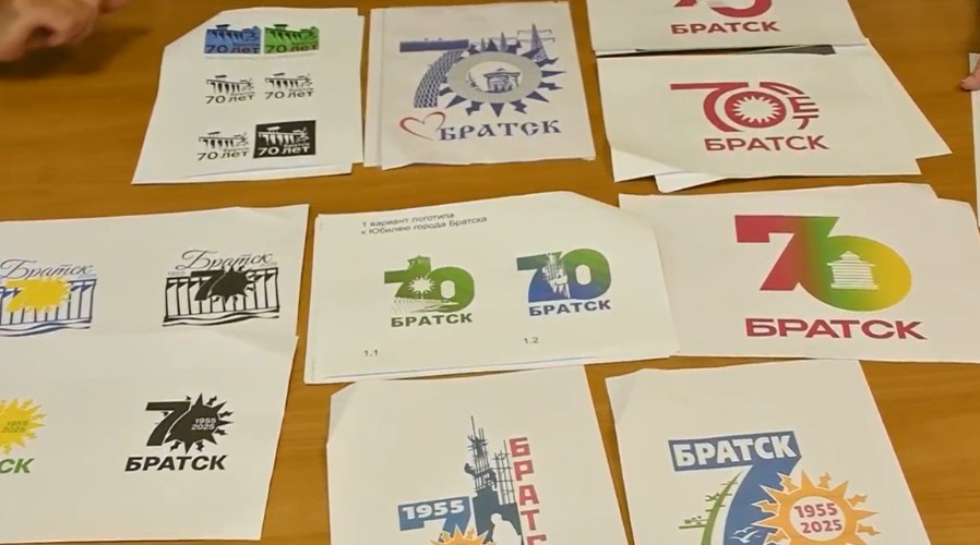 Экспертная комиссия выбрала 10 лучших эскизов логотипа 70-летия Братска