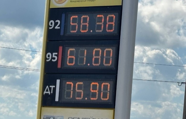 Бензин снова подорожал в Иркутской области