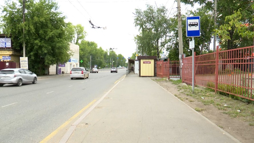 "Вы спросили - мы ответили": могут ли маршрутки останавливаться на ул. Захарова в Иркутске?