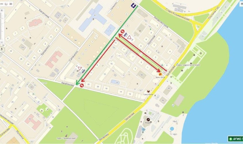 Иркутян просят выбрать схему движения на улице Гидростроителей