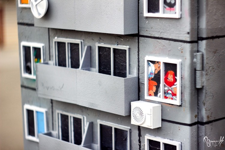 "По весточке": мир вокруг нас