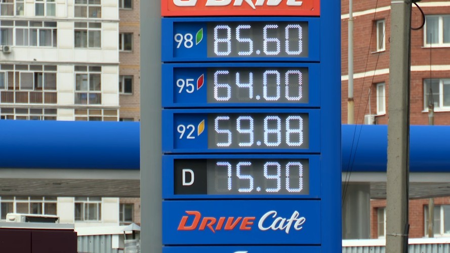 Второй раз за неделю в Иркутске подорожал бензин