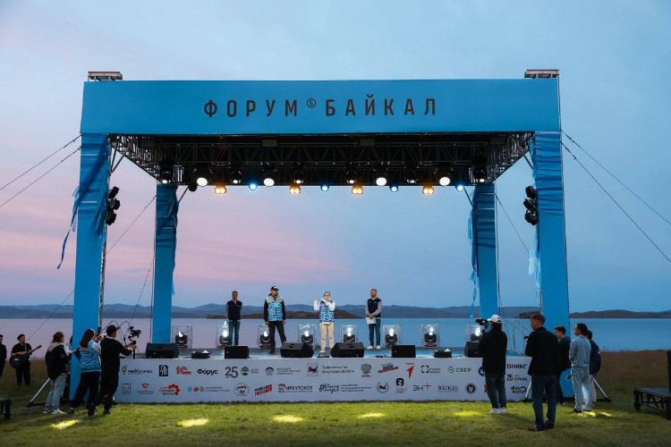 17-й молодëжный форум «Байкал» стартовал в Ольхонском районе