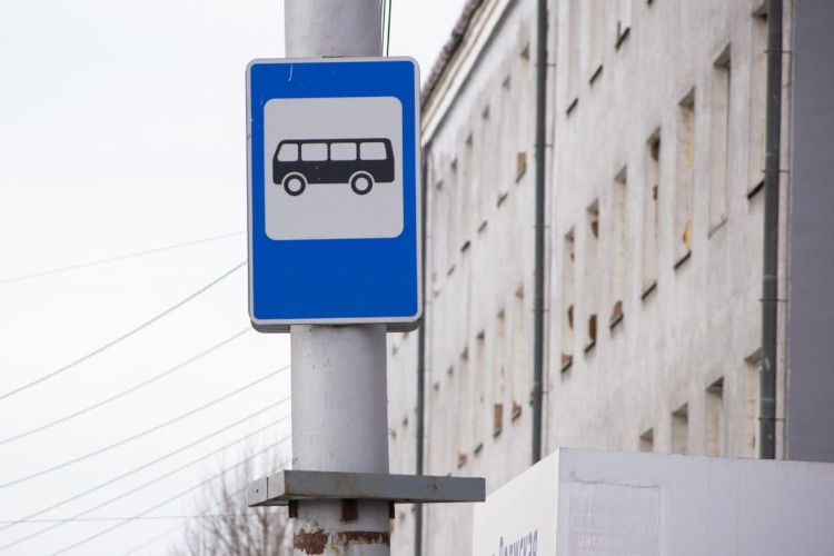 107 тыс. рублей компенсации получила за травму на остановке жительница Иркутска