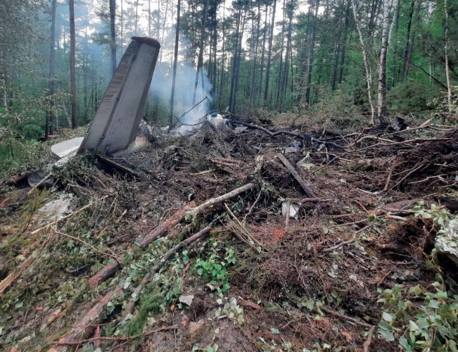 МАК опроверг появление предварительного отчёта о крушении Ан-24 в Приамурье