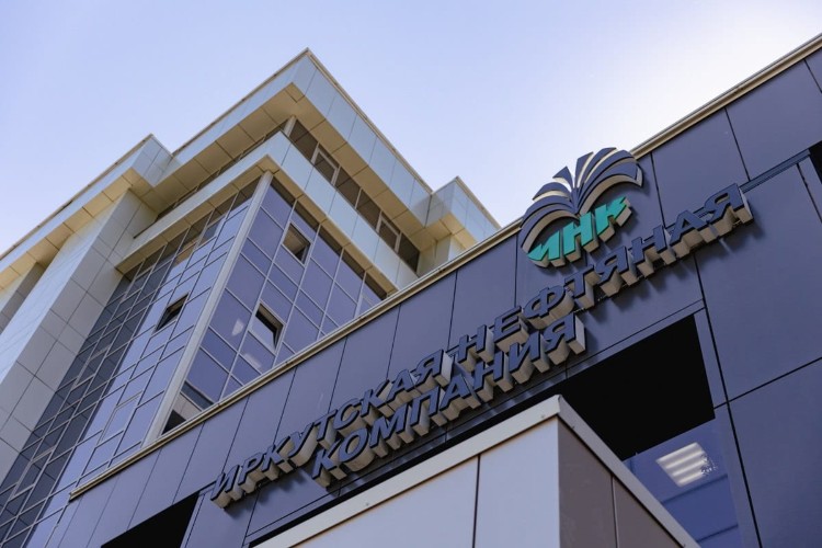 Предприятия Иркутской области помогают в сохранении культуры народов севера