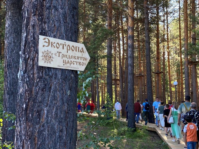 Тропа в Тридевятое царство появилась в парке «Лукоморье» под Ангарском