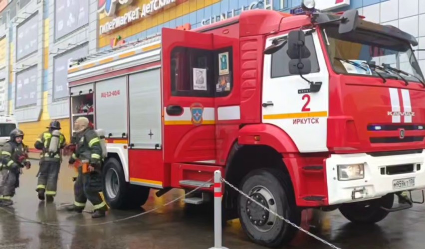Пожар произошёл в одном из торгово-развлекательных центров Иркутска
