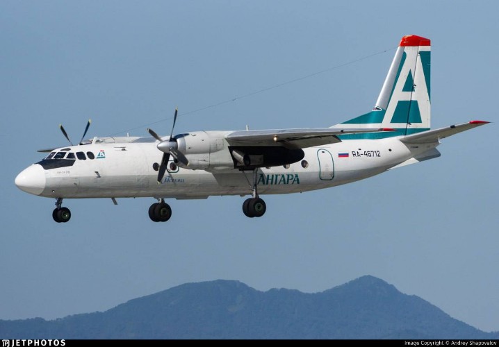 Самолёт «Ангары» вернулся в Иркутск из-за неисправности в двигателе