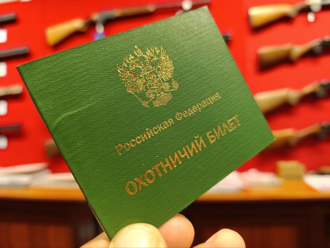 Новые правила оформления разрешений на охоту в Приангарье вступят в силу в сентябре