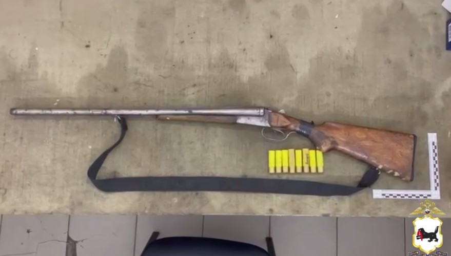 Стрелявшего в краснокнижных лебедей мужчину установили в Бодайбо