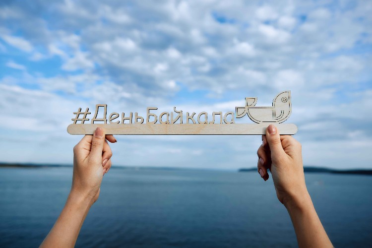 Около 1000 человек примут участие в празднике в честь Дня Байкала в Иркутске