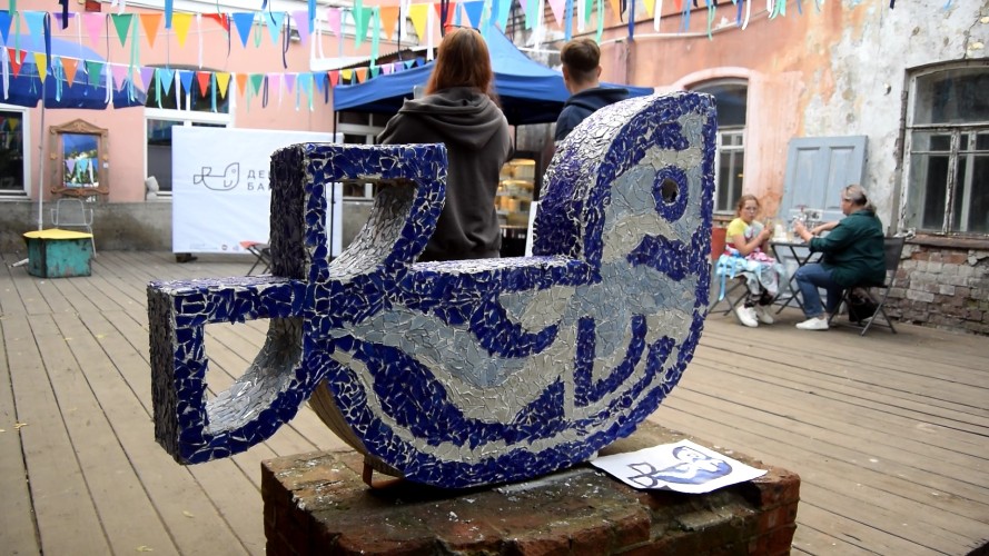 Иркутяне создали новый городской арт-объект на Дне Байкала