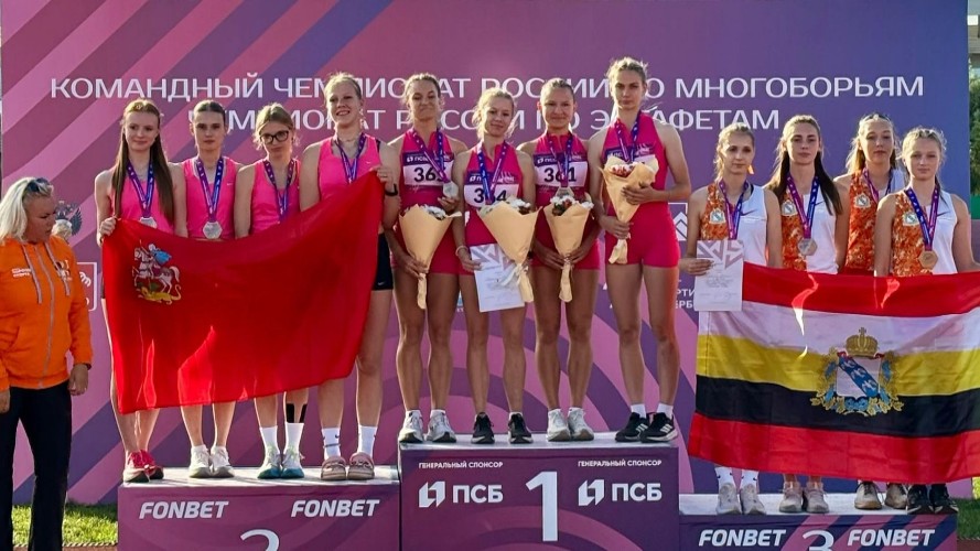 8 медалей завоевали легкоатлеты Иркутской области на турнире по эстафетному бегу