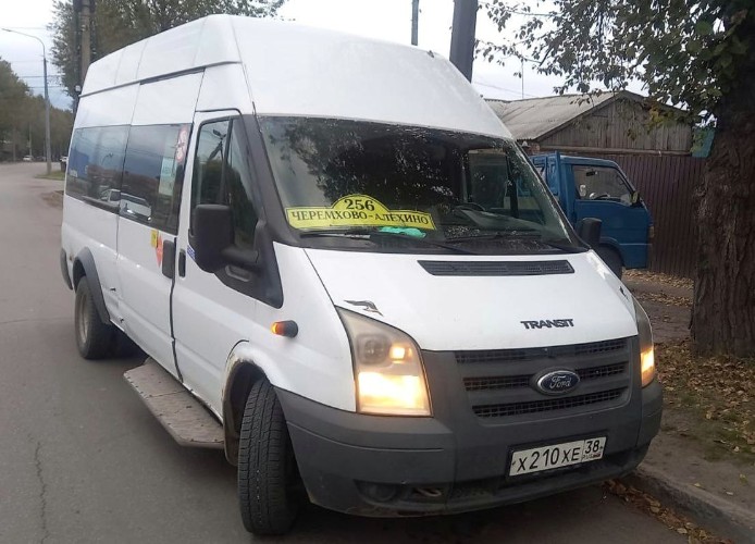 Пять ежедневных автобусных рейсов запущено на маршруте Алёхино – Черемхово