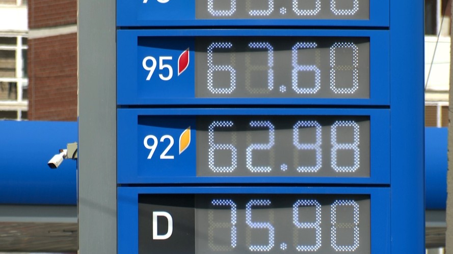 Бензин в Прибайкалье бьёт рекорды: «народный» стал дороже сразу на рубль