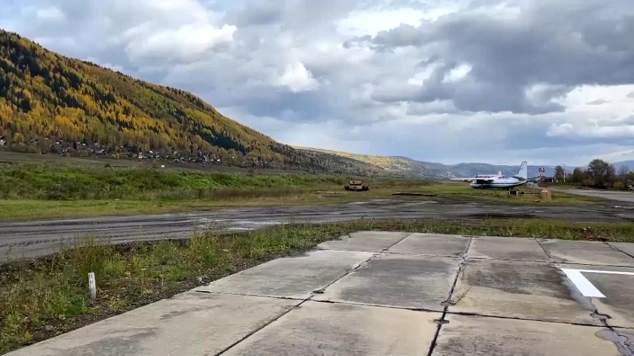 Рейсы приостановлены: Катангский район остался без авиасообщения