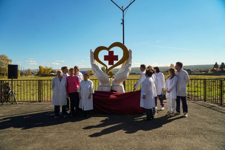 Парк медиков открыли в Жигалово