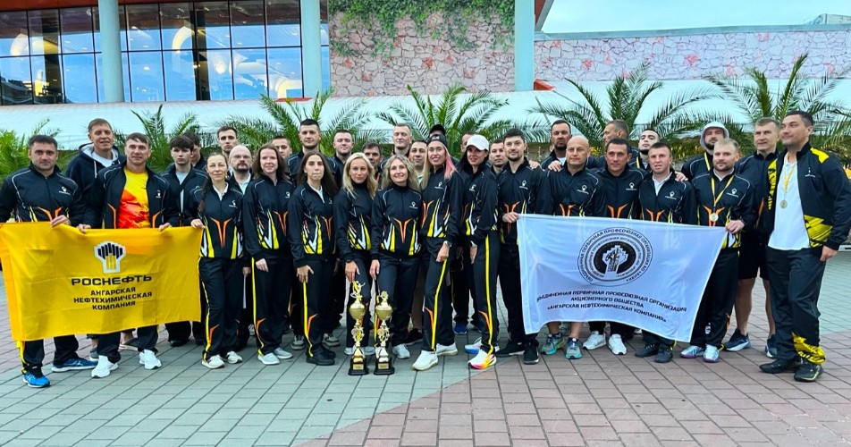 Команда из Ангарска испытала себя сразу в 13 видах спорта в Сочи